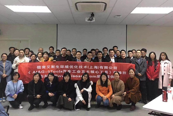 【案例5】世界500強(qiáng)——儒競艾默生環(huán)境優(yōu)化技術(shù)（上海）有限公司.jpg