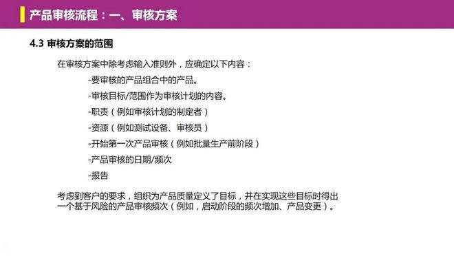 圖12.jpg