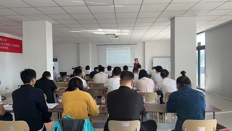 【4830】浙江中澤精密科技有限公司《IATF16949、VDA6.3、VDA6.5》內(nèi)訓(xùn)項(xiàng)目（舒小紅）-2.jpg